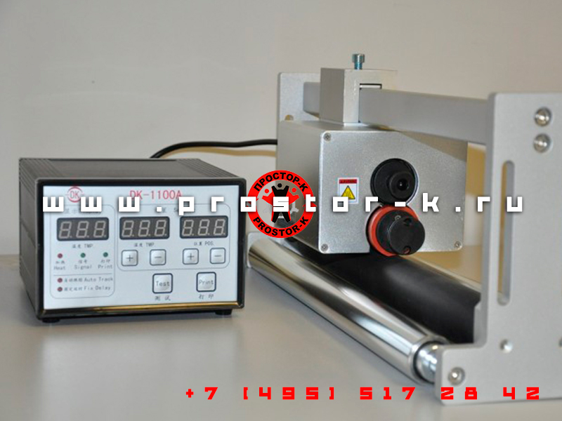 Термодатер роликовый - 1100А