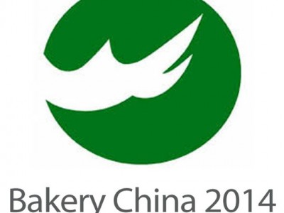 Выставка Bakery China 2014