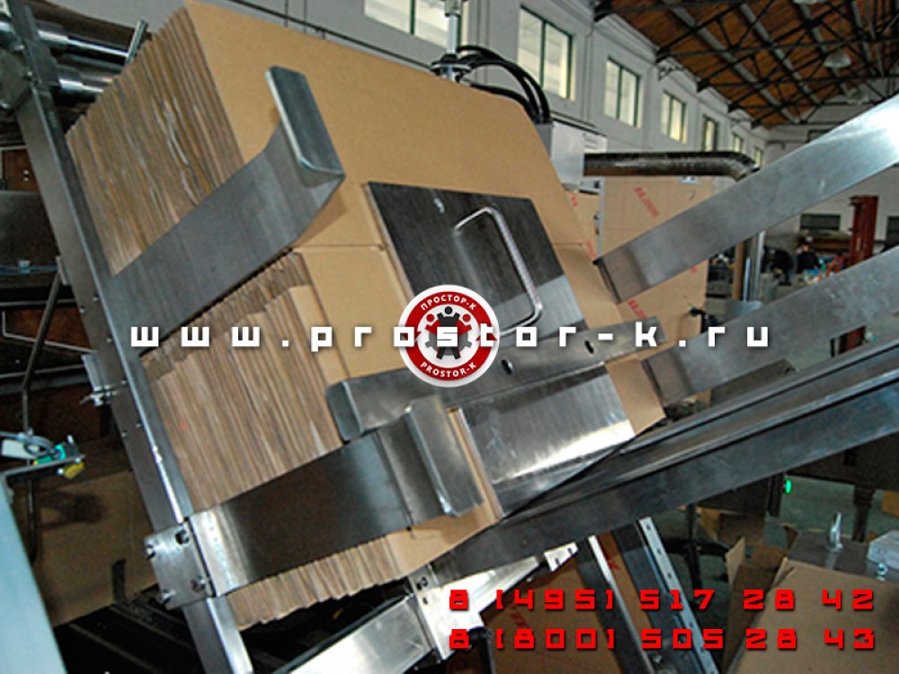 Side-Load Case Packer — упаковочное оборудование