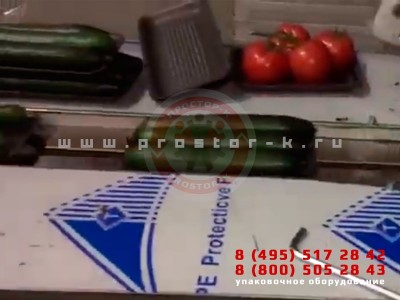 Упаковка огурцов с помидорами на подложке по 3-4 штуки