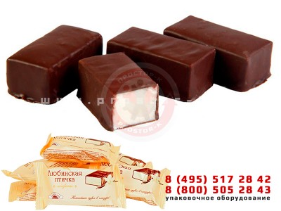 Упаковка шоколадных конфет в индивидуальную упаковку